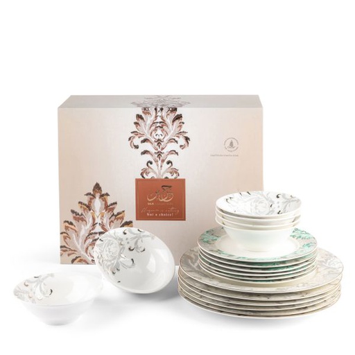 [GY1418] Dinner Set 18pcs From Harir - Green