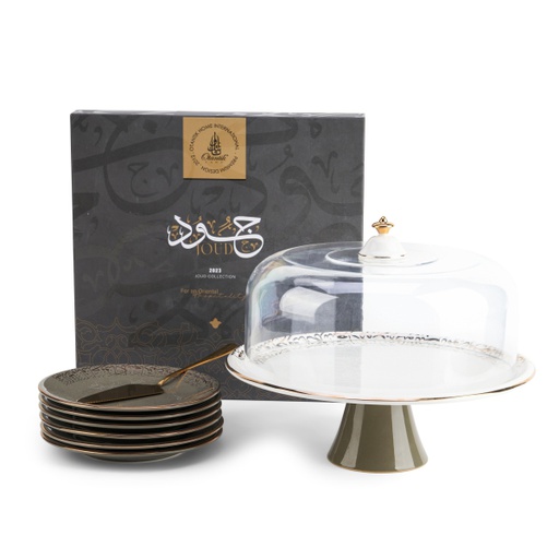 [ET1694] Cake  Serving Set 9Pcs From Joud - Grey