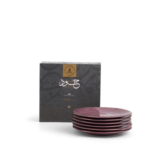 [ET1773] Serving Plates 6 Pcs From Joud - Purple