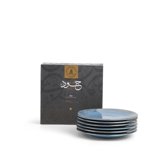 [ET1775] Serving Plates 6 Pcs From Joud - Blue