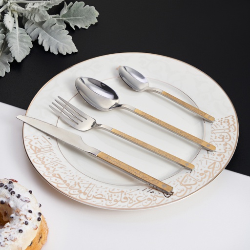 [HX1001] Silver - Cutlery Set From Joud